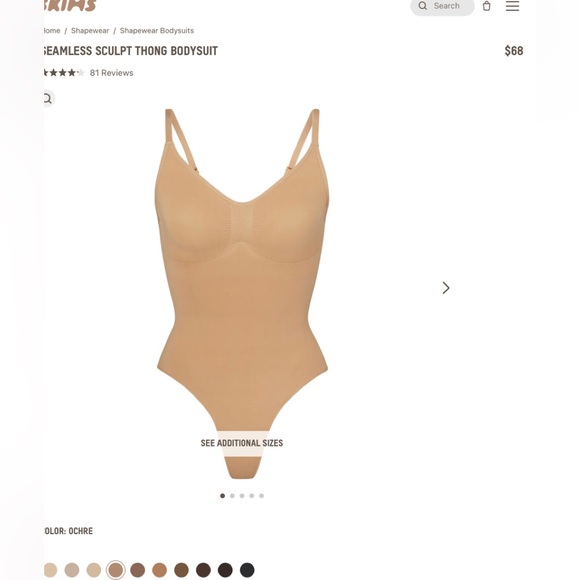 SKIMS Other - Skims Seamless Thong Sculpting Bodysuit Ochre Small Medium New